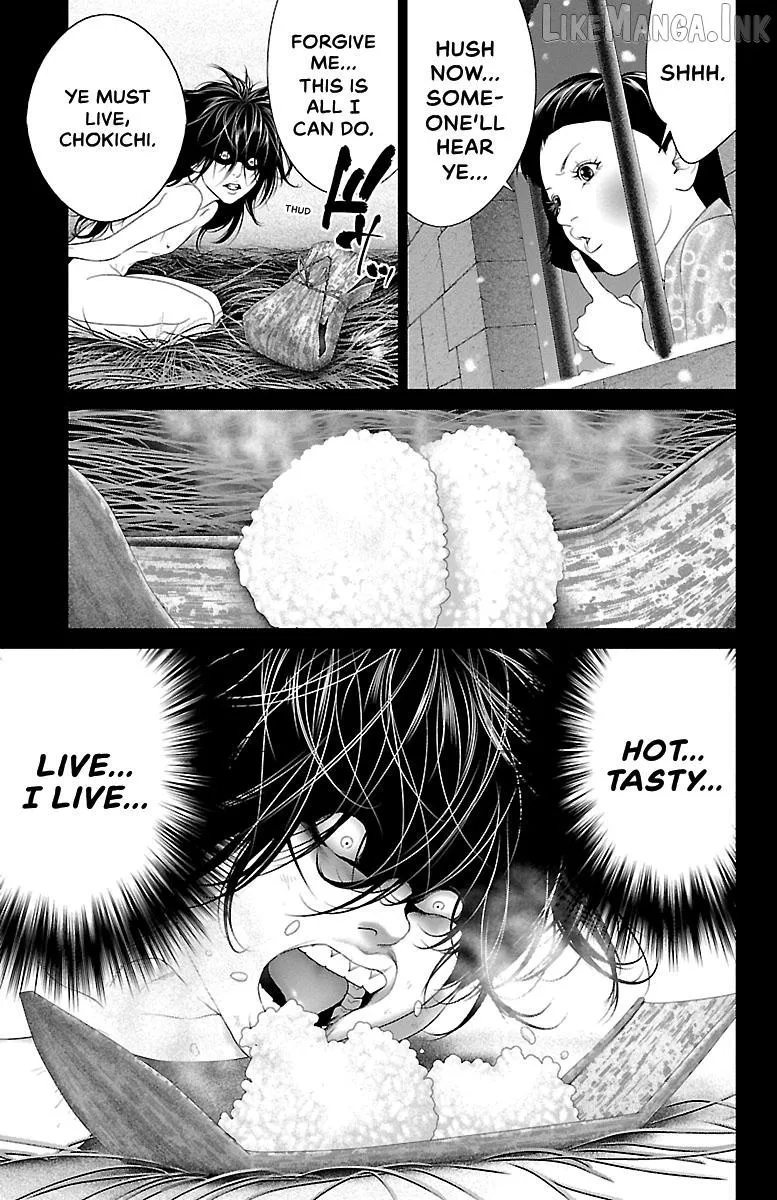 Read Ari No Ou chapter 43 image 2 on Lezhin