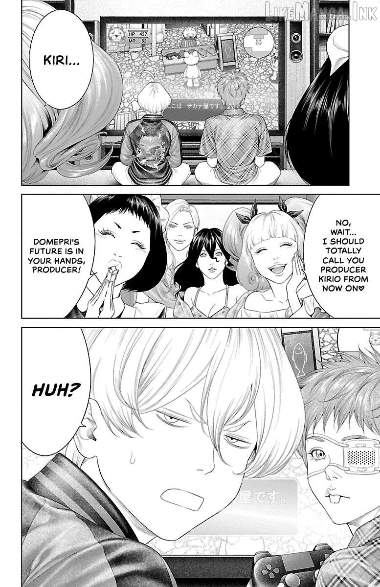 Read Ari No Ou chapter 43 image 21 on Lezhin