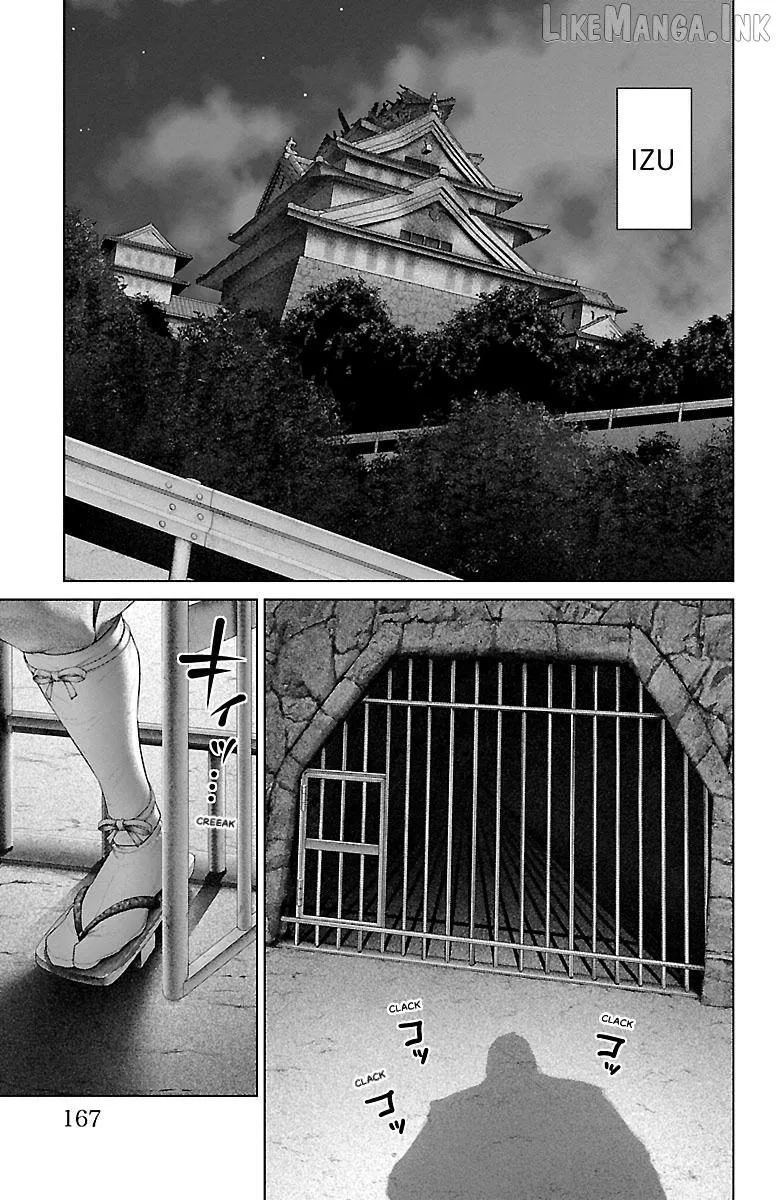 Read Ari No Ou chapter 43 image 22 on Lezhin