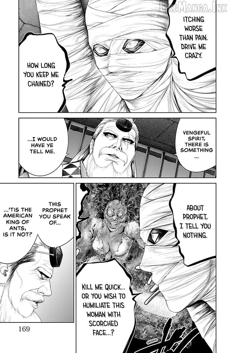 Read Ari No Ou chapter 43 image 24 on Lezhin