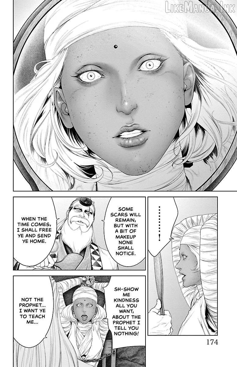 Read Ari No Ou chapter 43 image 29 on Lezhin