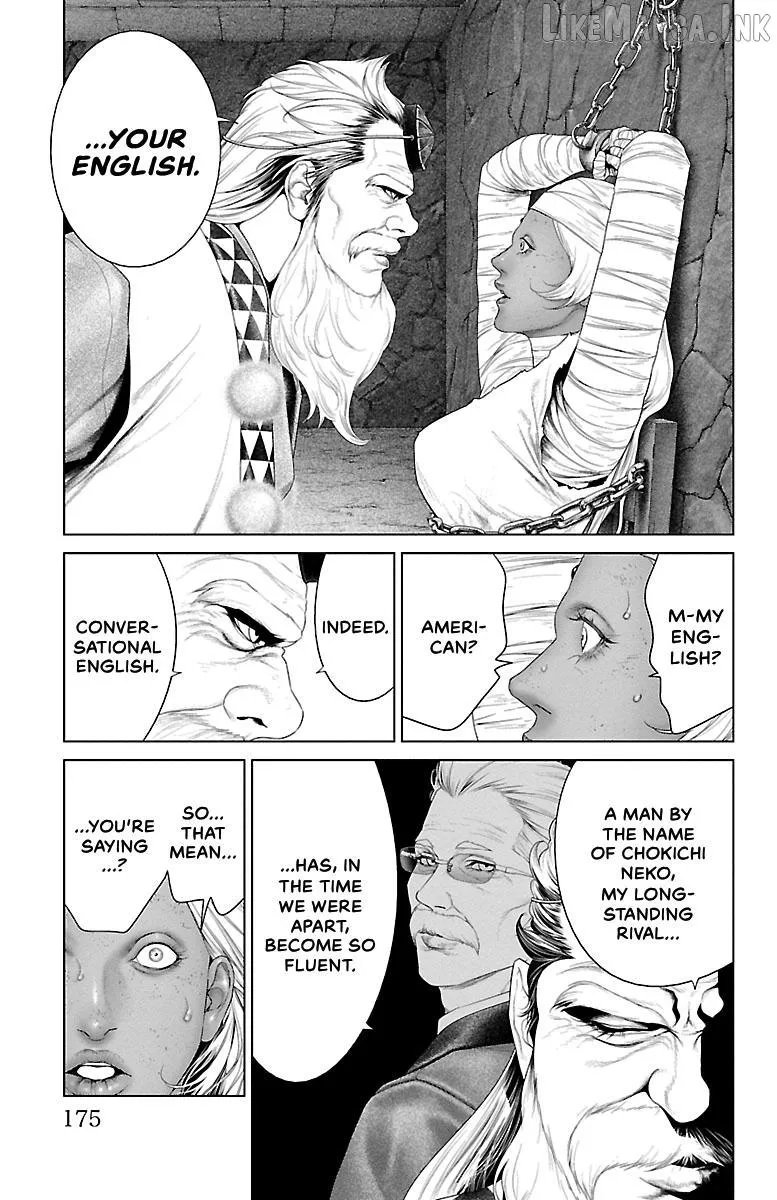 Read Ari No Ou chapter 43 image 30 on Lezhin