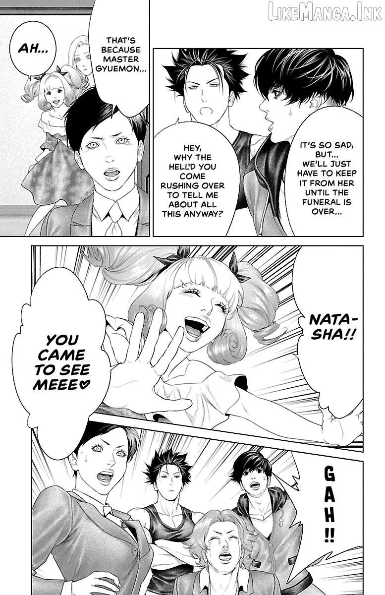 Read Ari No Ou chapter 43 image 34 on Lezhin