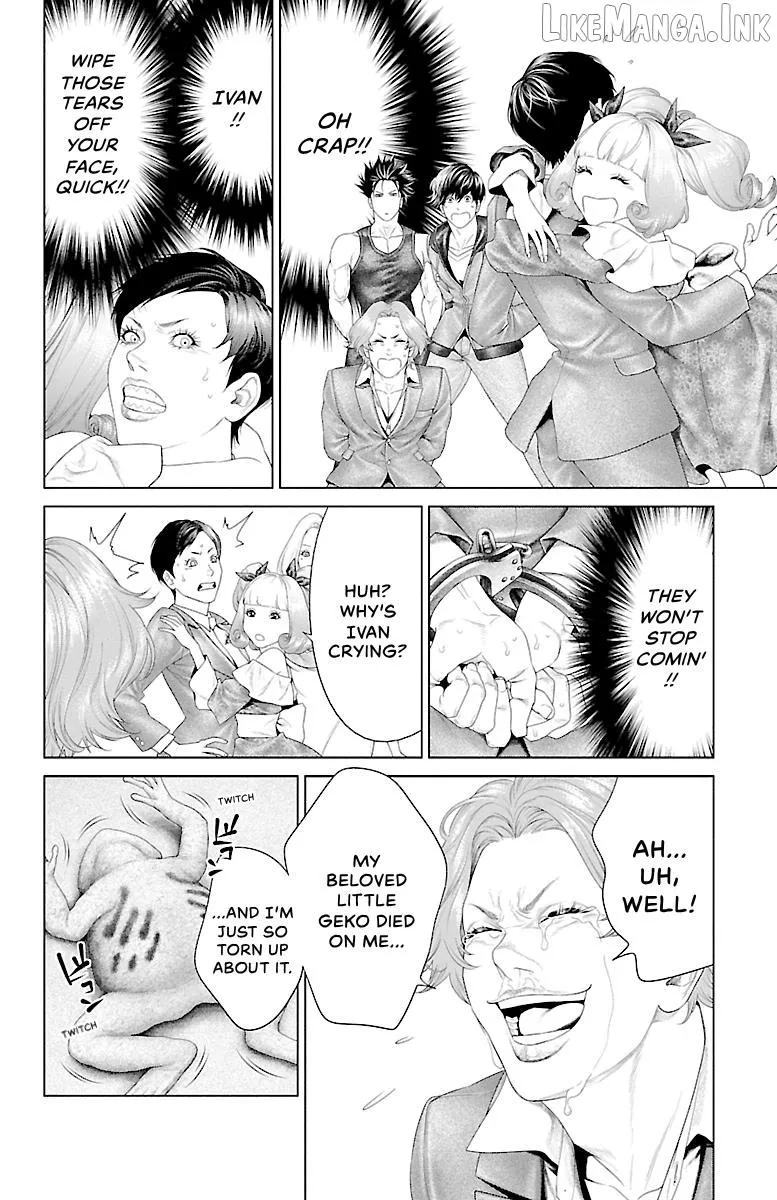 Read Ari No Ou chapter 43 image 35 on Lezhin