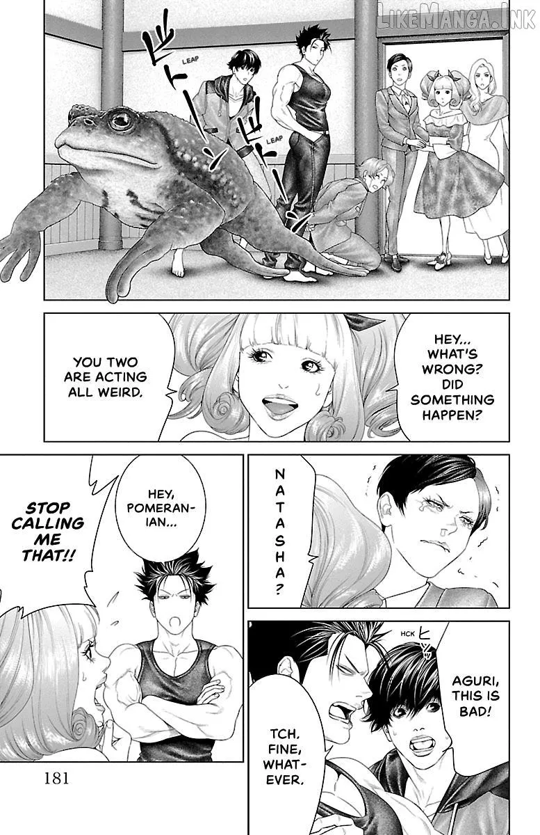 Read Ari No Ou chapter 43 image 36 on Lezhin