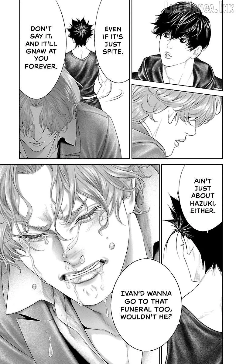 Read Ari No Ou chapter 43 image 40 on Lezhin