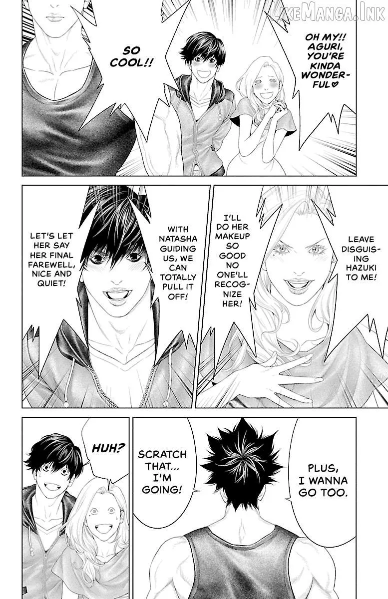 Read Ari No Ou chapter 43 image 41 on Lezhin
