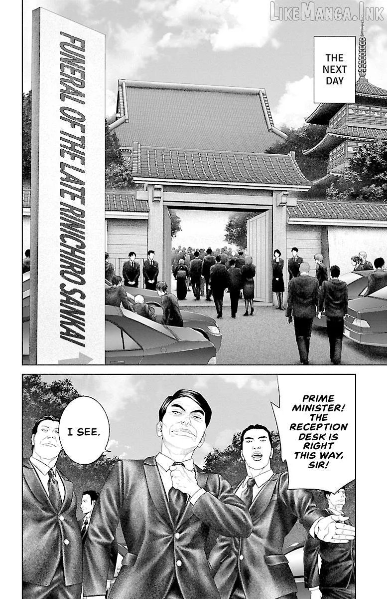 Read Ari No Ou chapter 43 image 43 on Lezhin