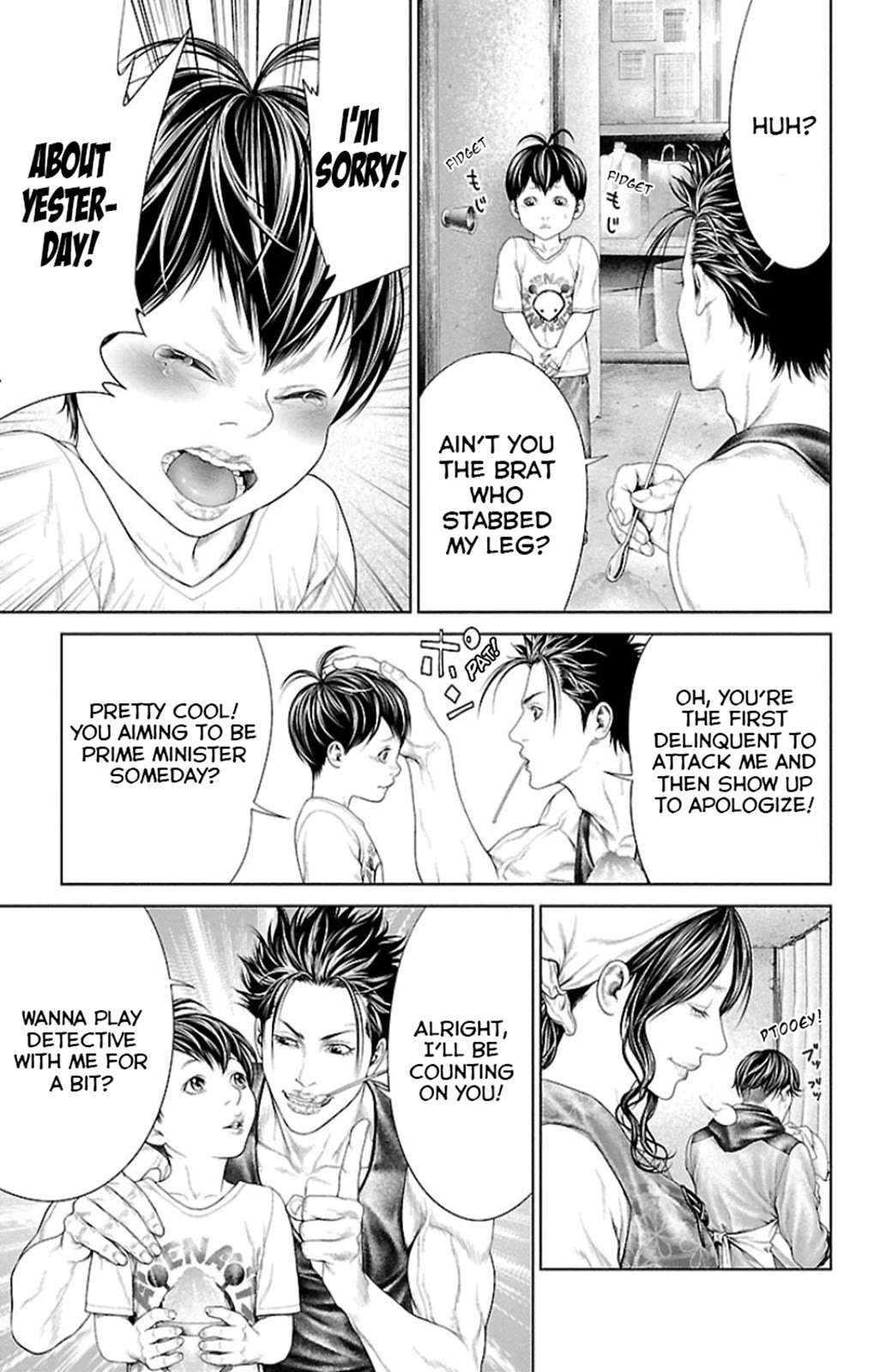 Read Ari No Ou chapter 5 image 13 on Lezhin