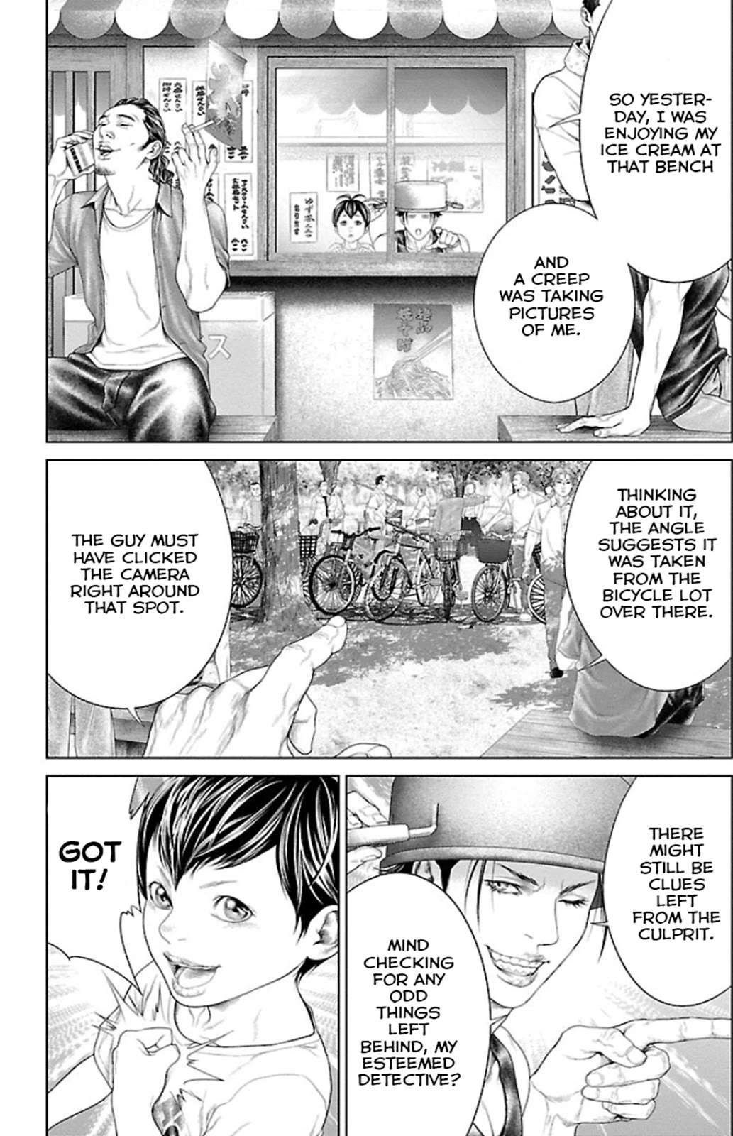 Read Ari No Ou chapter 5 image 14 on Lezhin