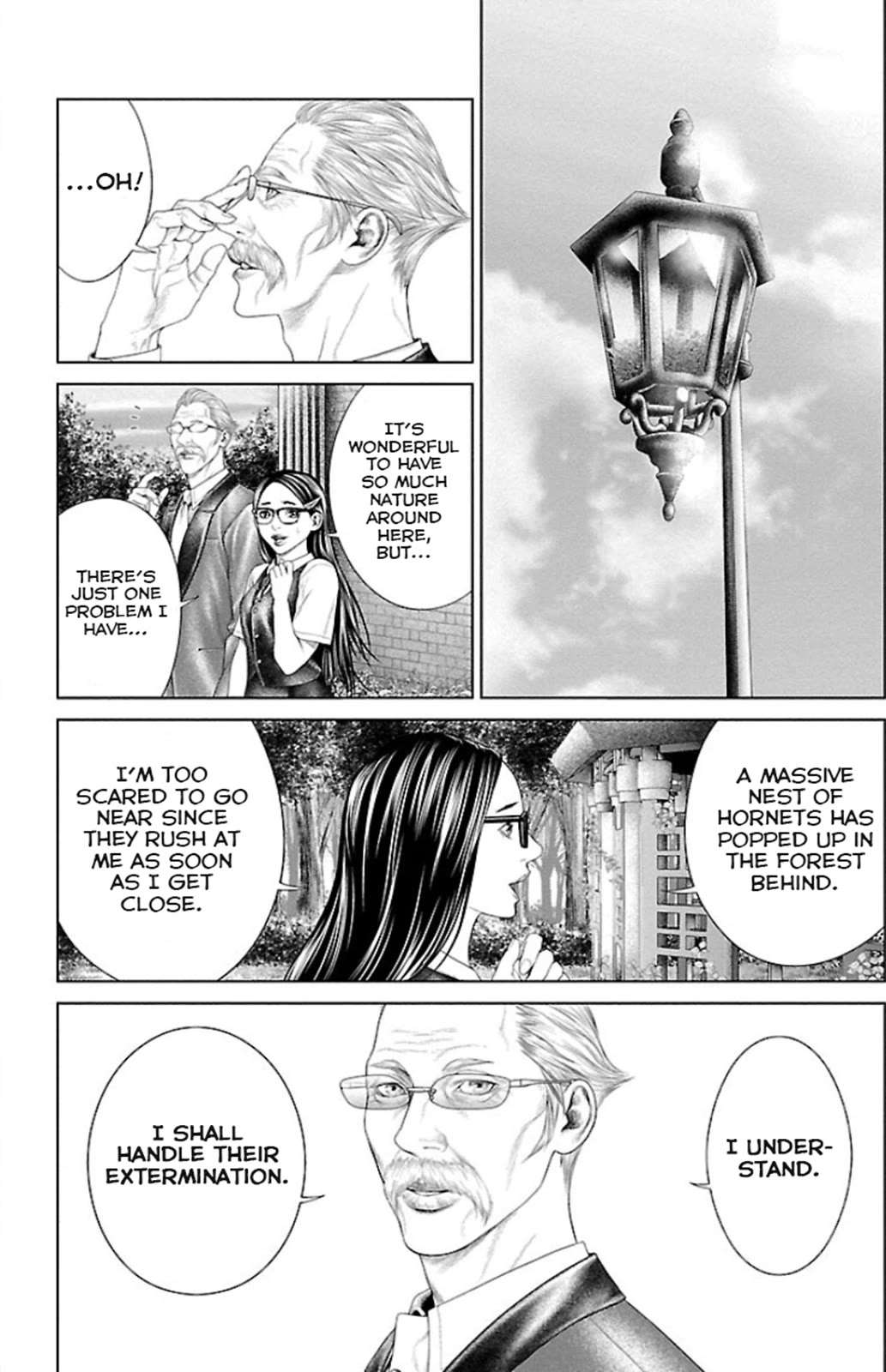 Read Ari No Ou chapter 5 image 16 on Lezhin