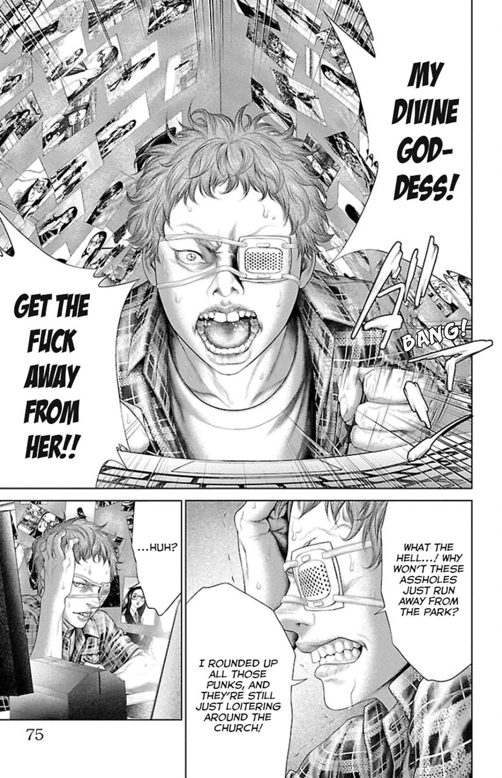 Read Ari No Ou chapter 5 image 19 on Lezhin