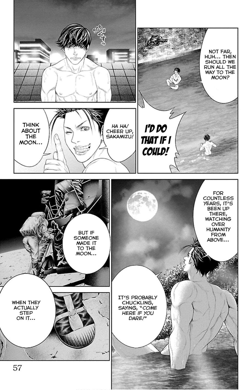 Read Ari No Ou chapter 5 image 2 on Lezhin
