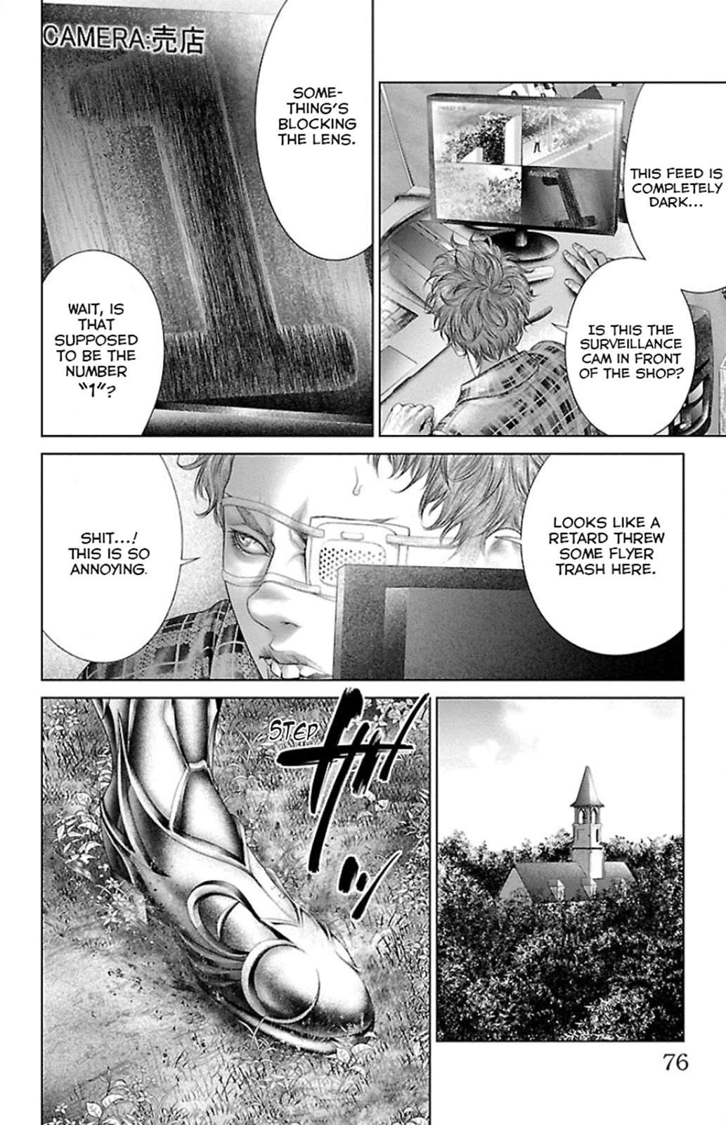 Read Ari No Ou chapter 5 image 20 on Lezhin