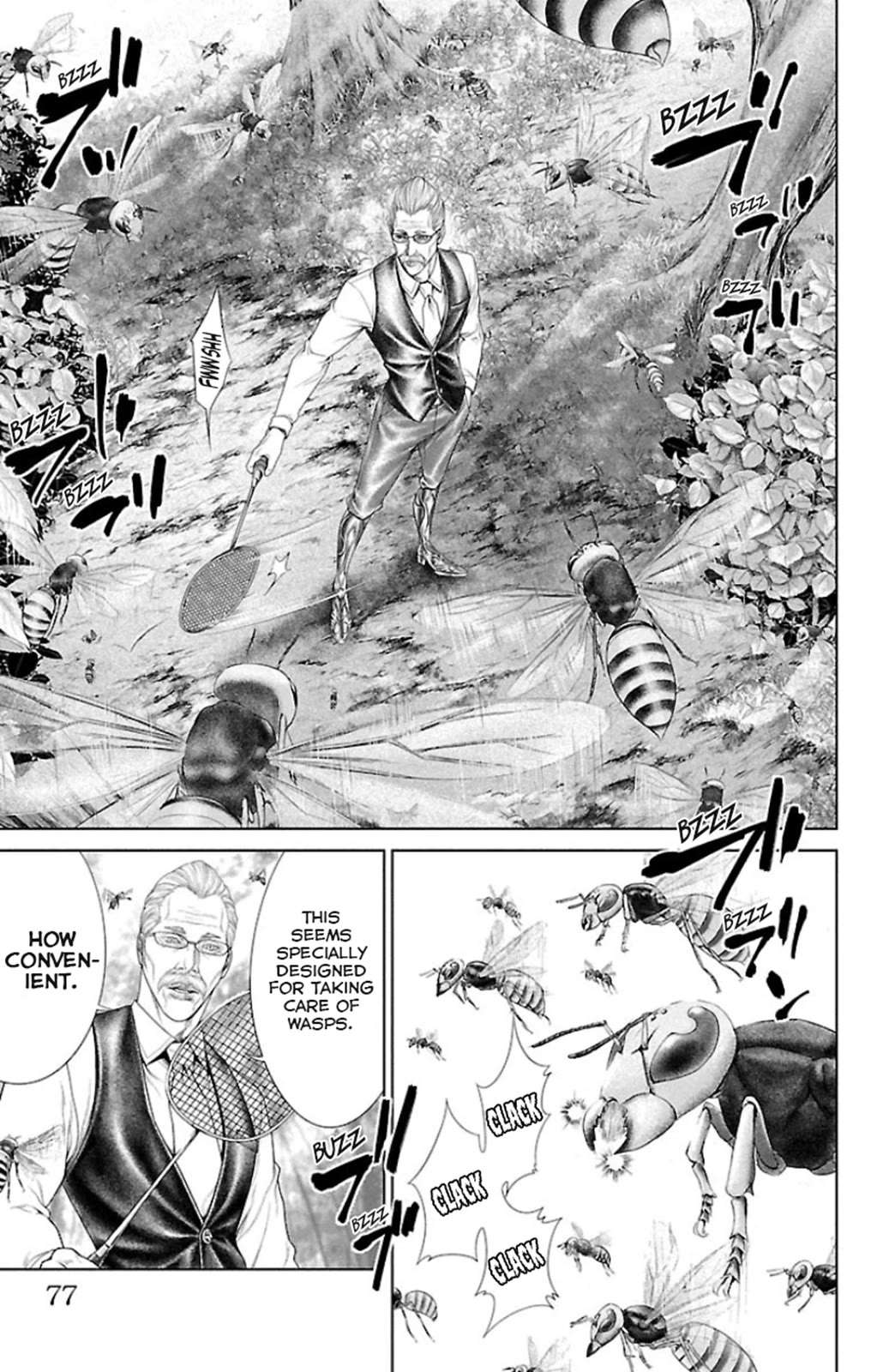 Read Ari No Ou chapter 5 image 21 on Lezhin
