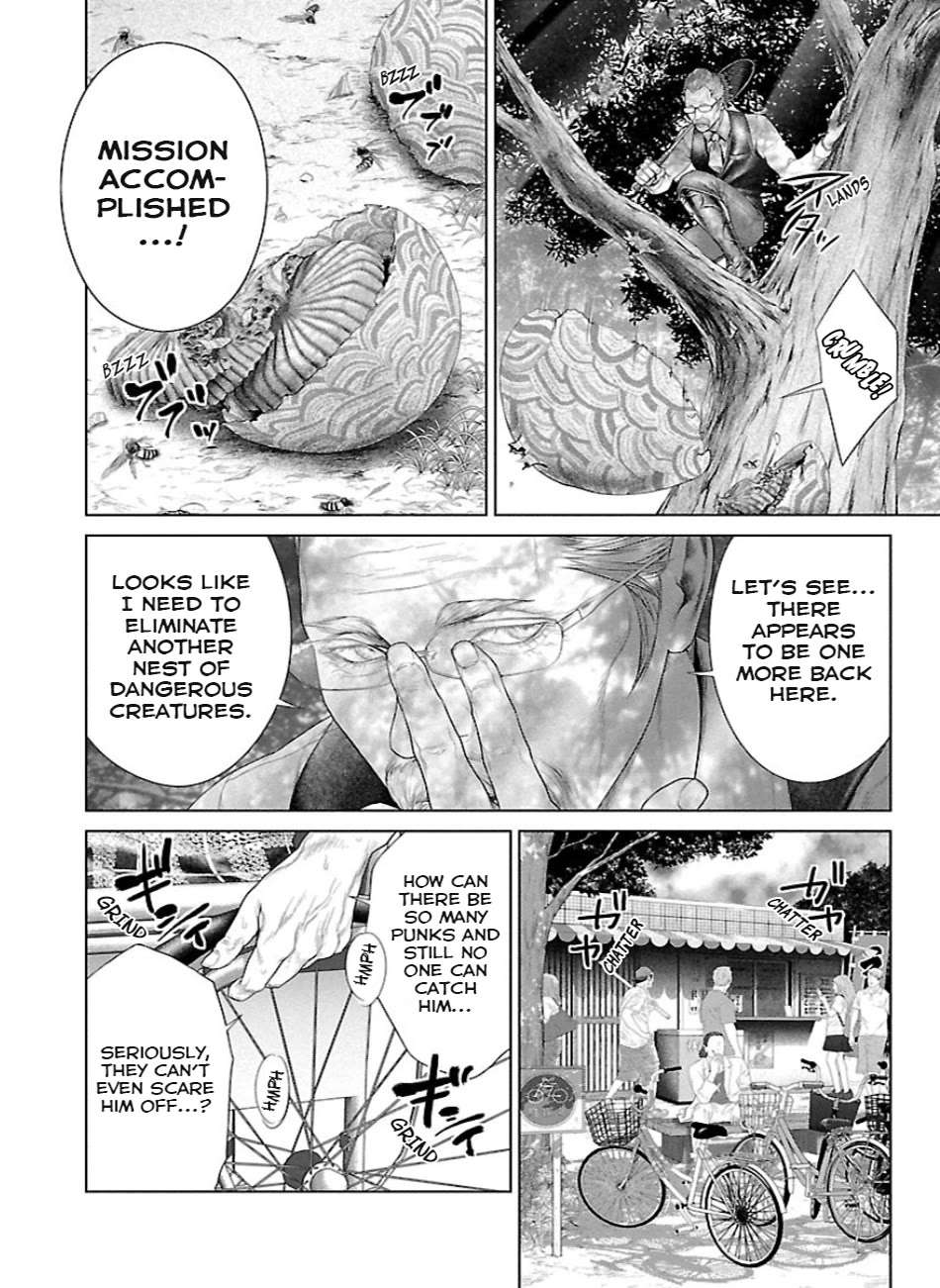 Read Ari No Ou chapter 5 image 24 on Lezhin