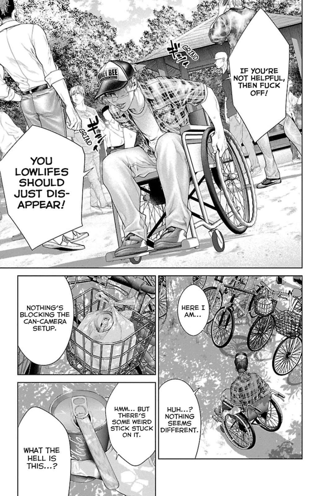 Read Ari No Ou chapter 5 image 25 on Lezhin