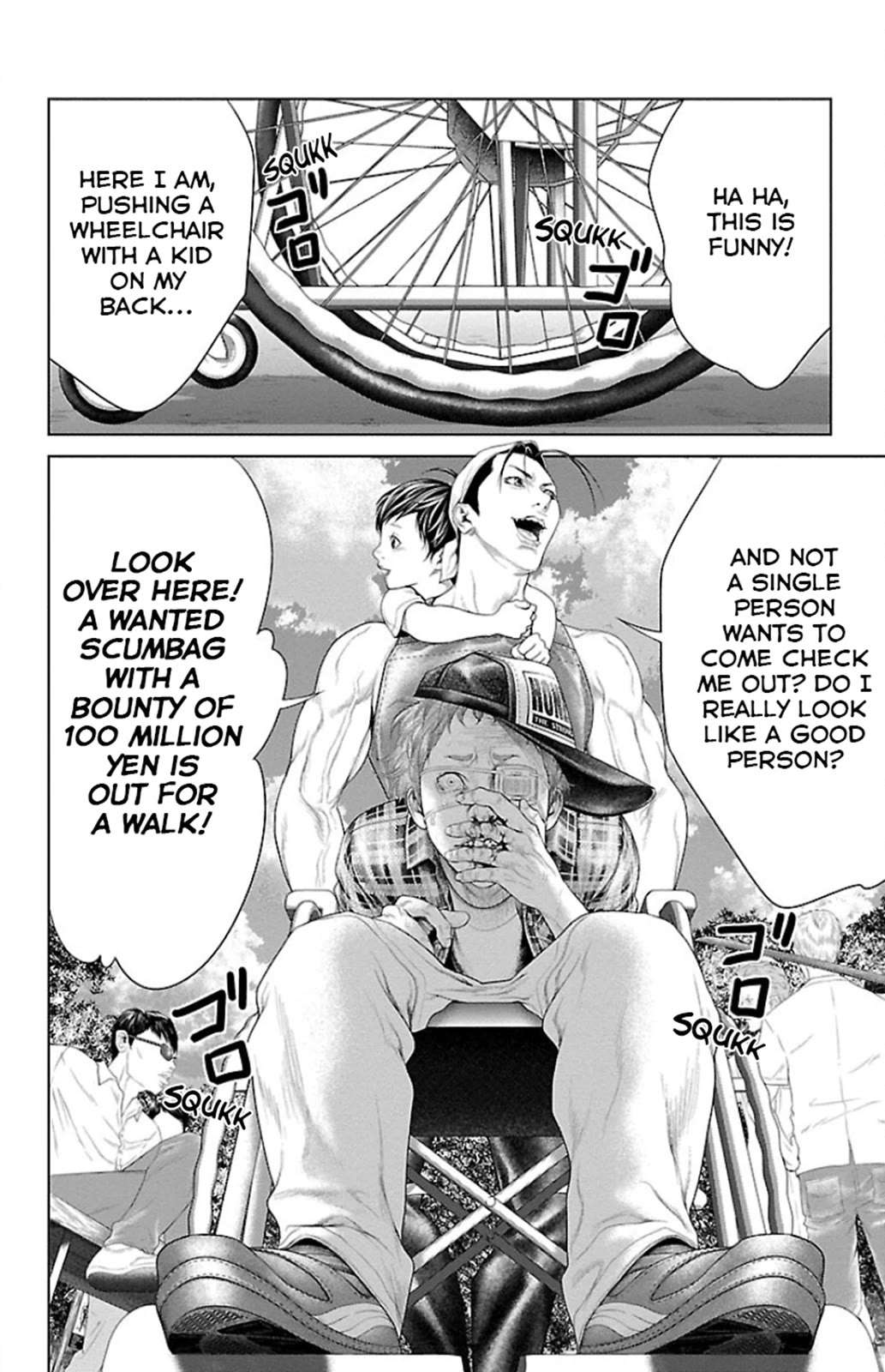 Read Ari No Ou chapter 5 image 28 on Lezhin