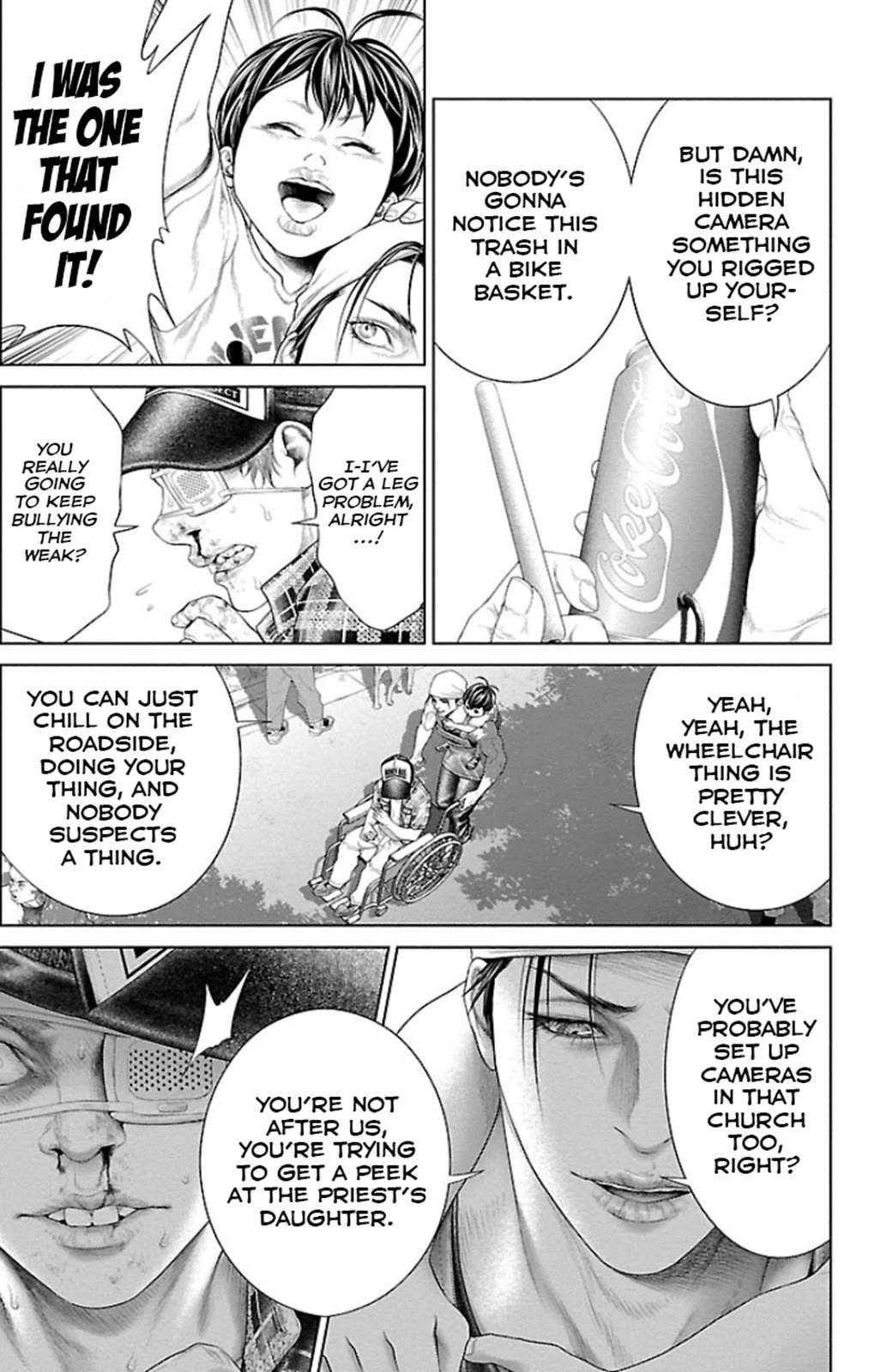 Read Ari No Ou chapter 5 image 29 on Lezhin