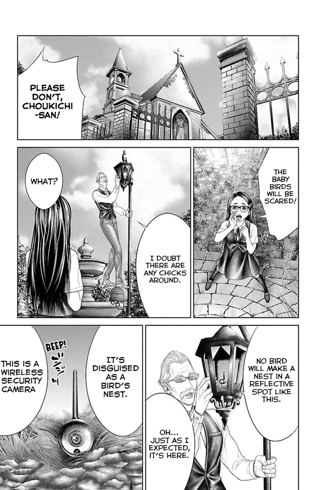 Read Ari No Ou chapter 5 image 33 on Lezhin