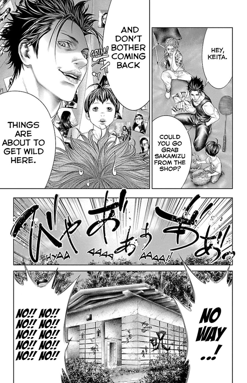 Read Ari No Ou chapter 5 image 37 on Lezhin