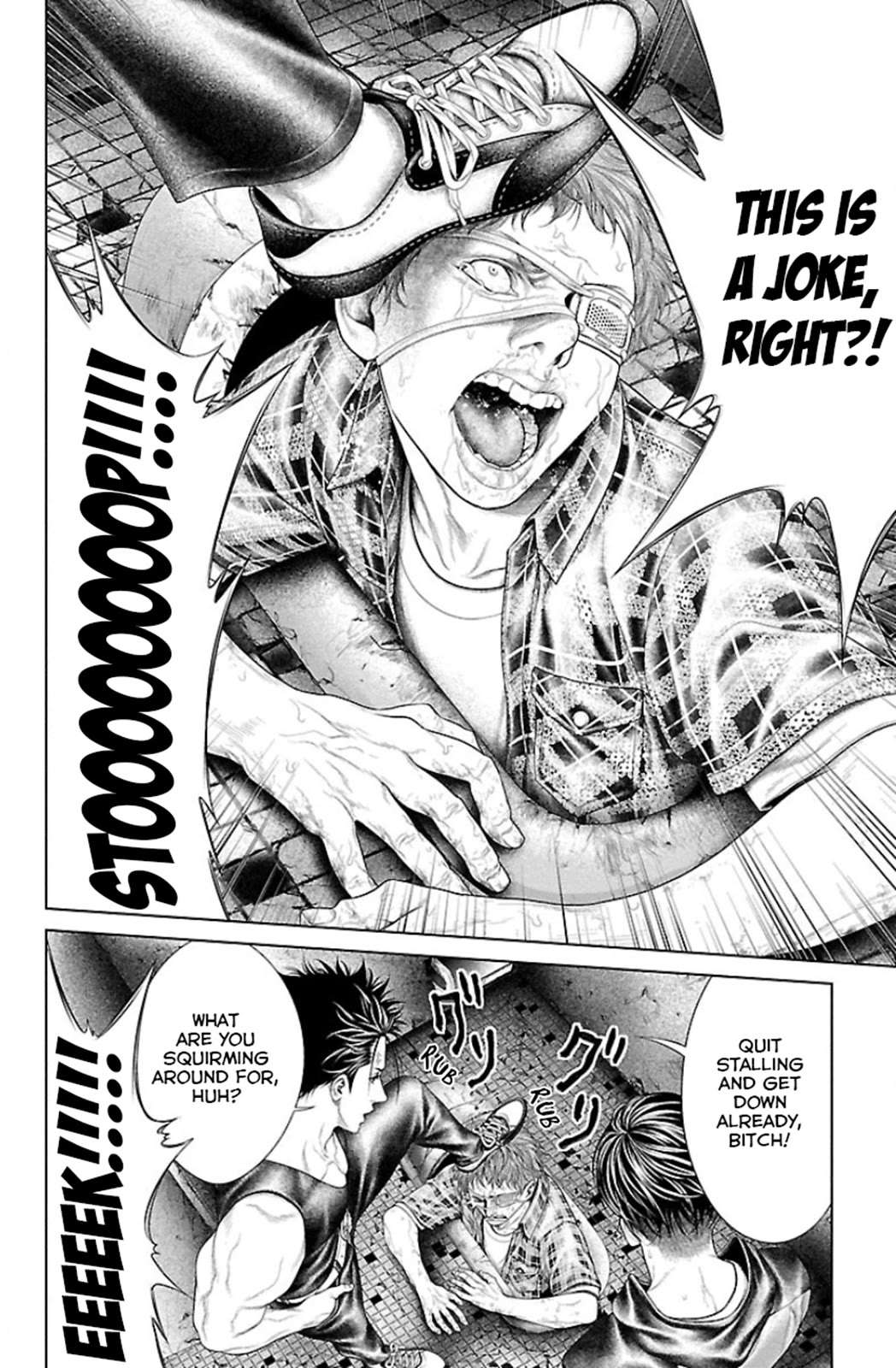 Read Ari No Ou chapter 5 image 38 on Lezhin