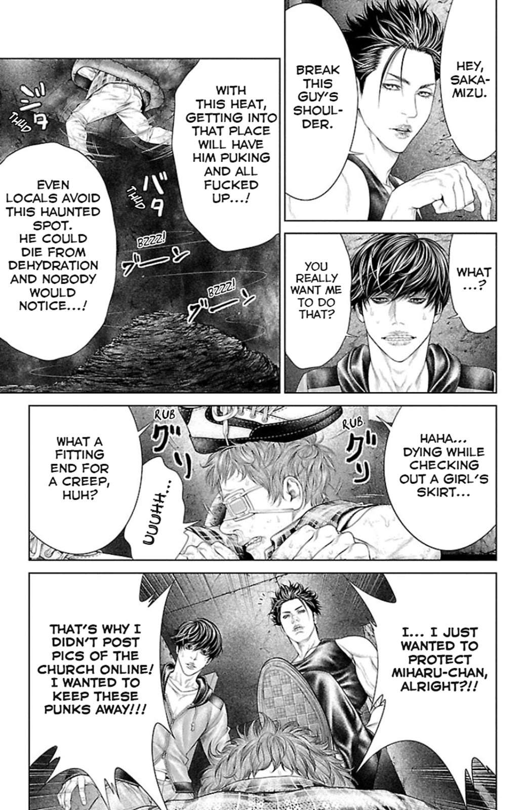 Read Ari No Ou chapter 5 image 39 on Lezhin