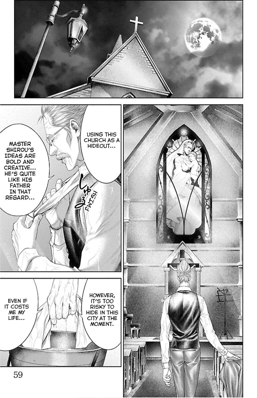 Read Ari No Ou chapter 5 image 4 on Lezhin