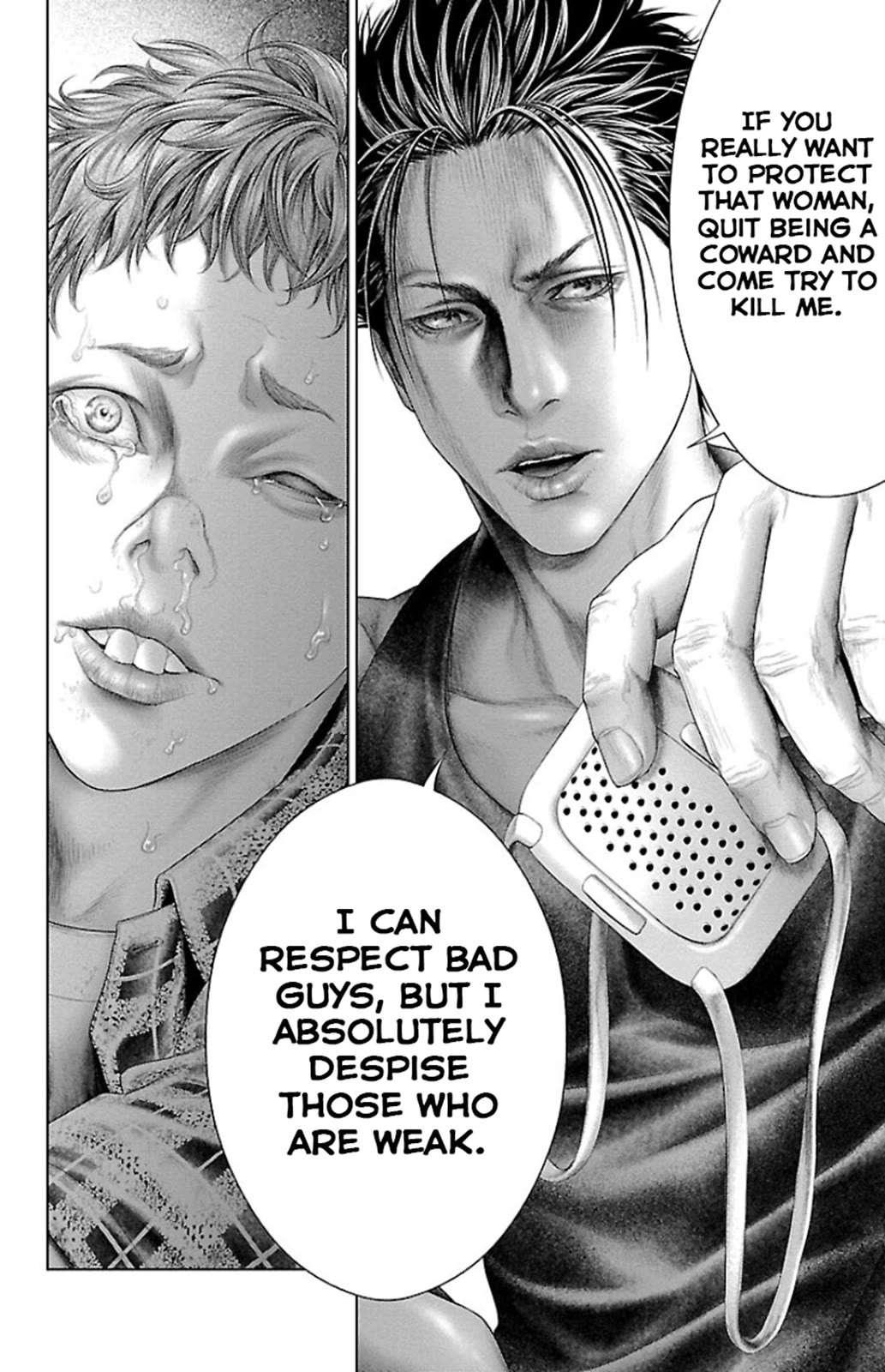 Read Ari No Ou chapter 5 image 42 on Lezhin