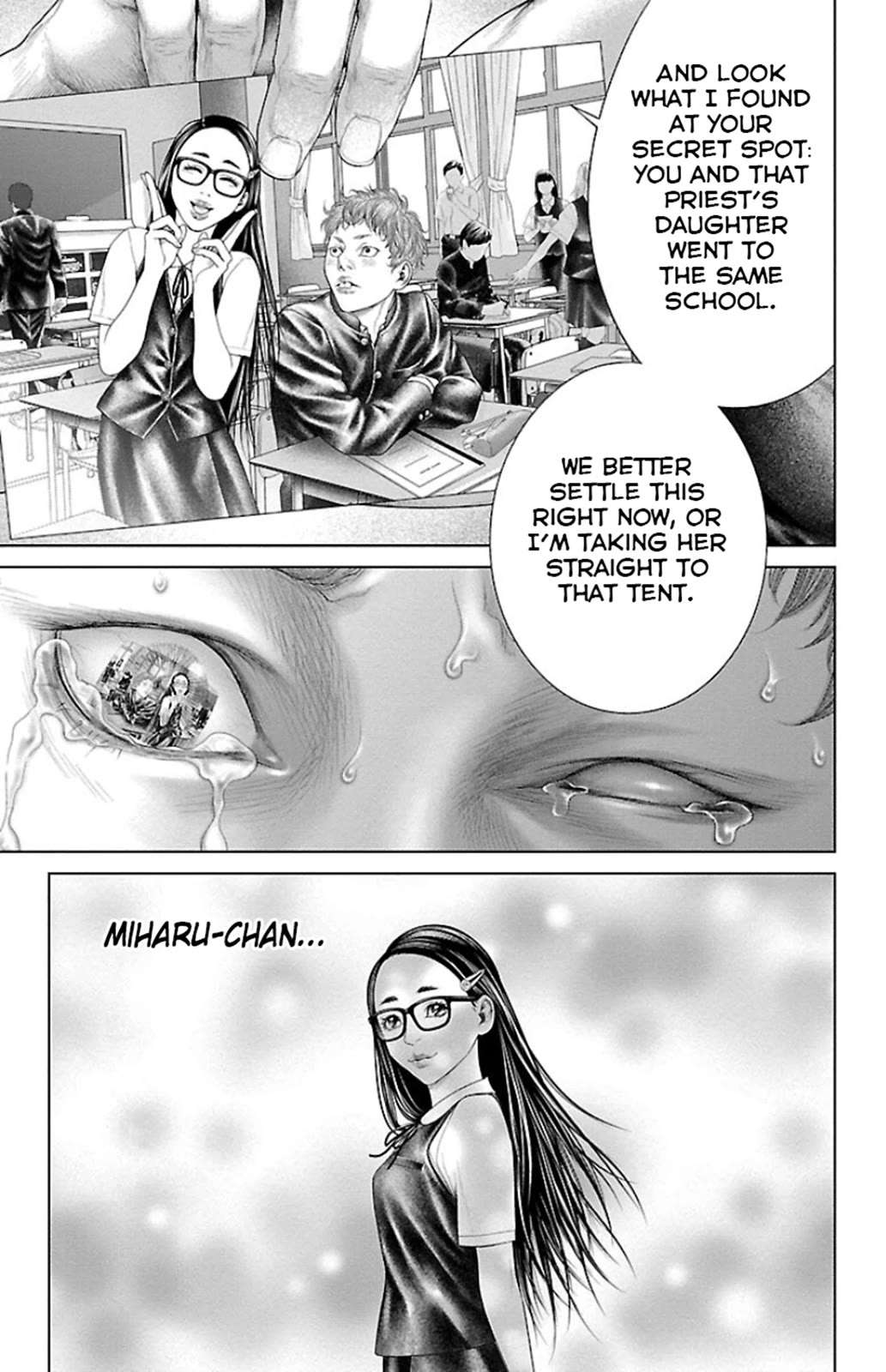 Read Ari No Ou chapter 5 image 43 on Lezhin