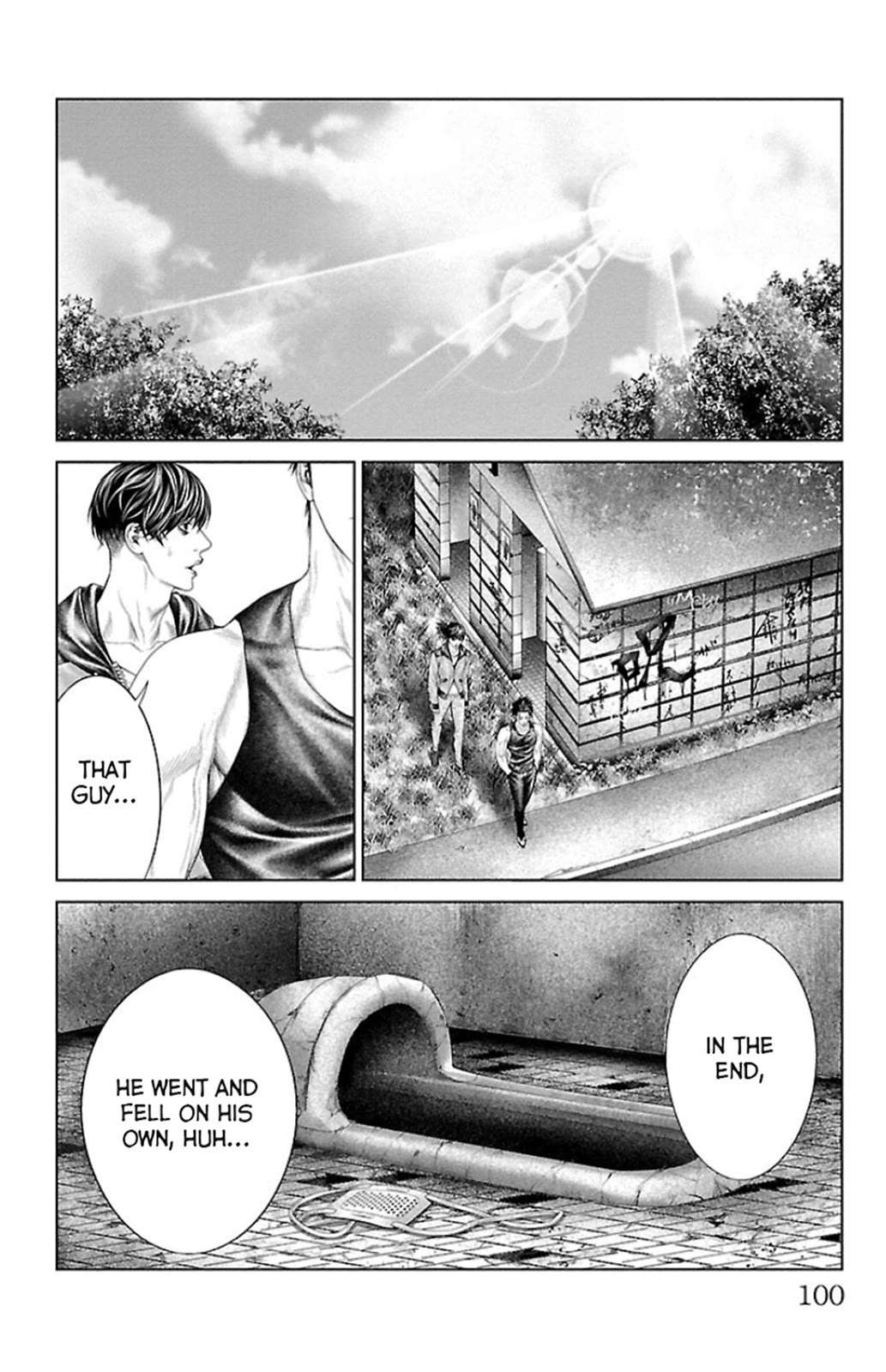 Read Ari No Ou chapter 5 image 44 on Lezhin