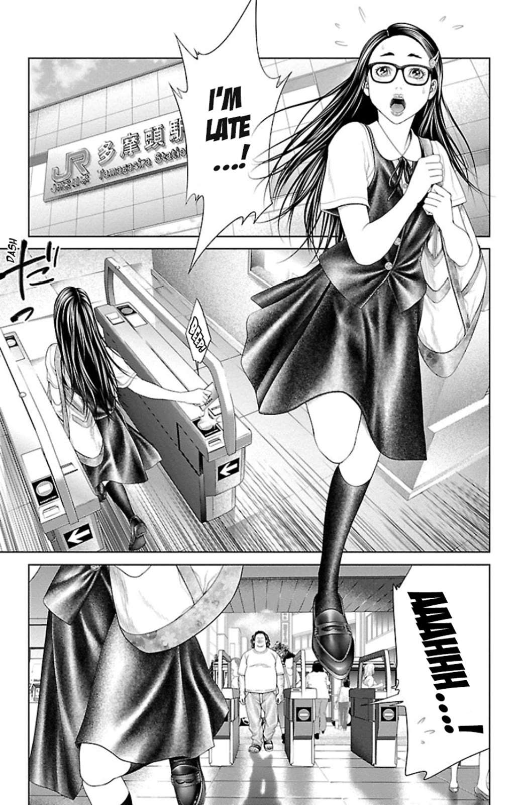 Read Ari No Ou chapter 5 image 45 on Lezhin