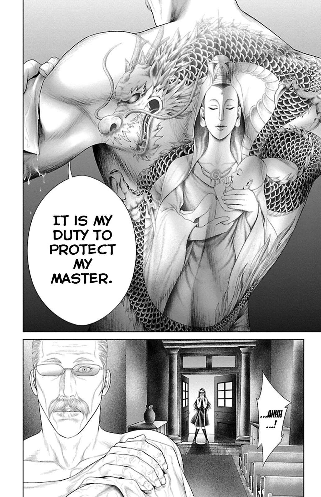 Read Ari No Ou chapter 5 image 5 on Lezhin