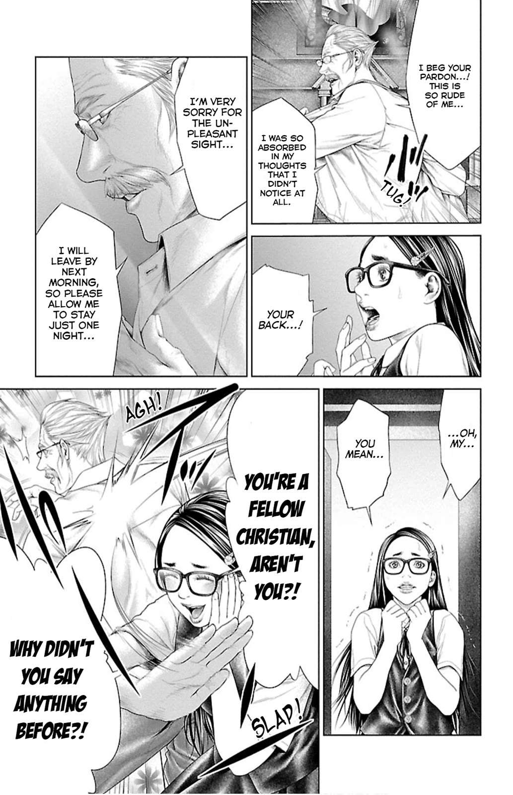 Read Ari No Ou chapter 5 image 6 on Lezhin