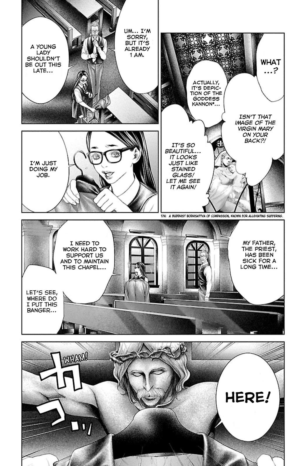 Read Ari No Ou chapter 5 image 7 on Lezhin