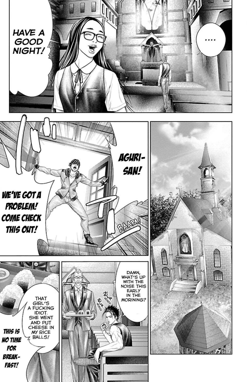 Read Ari No Ou chapter 5 image 8 on Lezhin