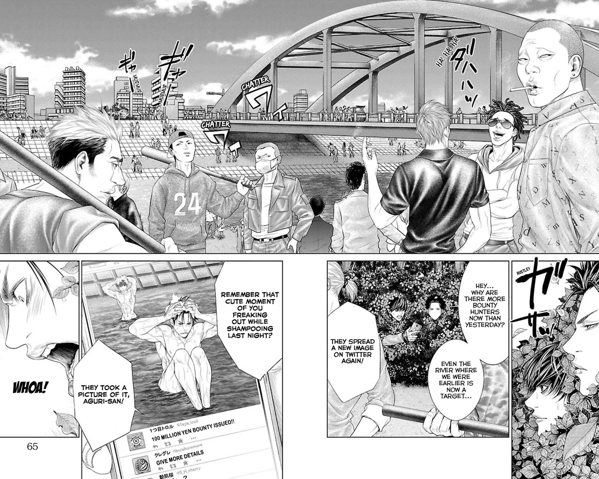Read Ari No Ou chapter 5 image 9 on Lezhin
