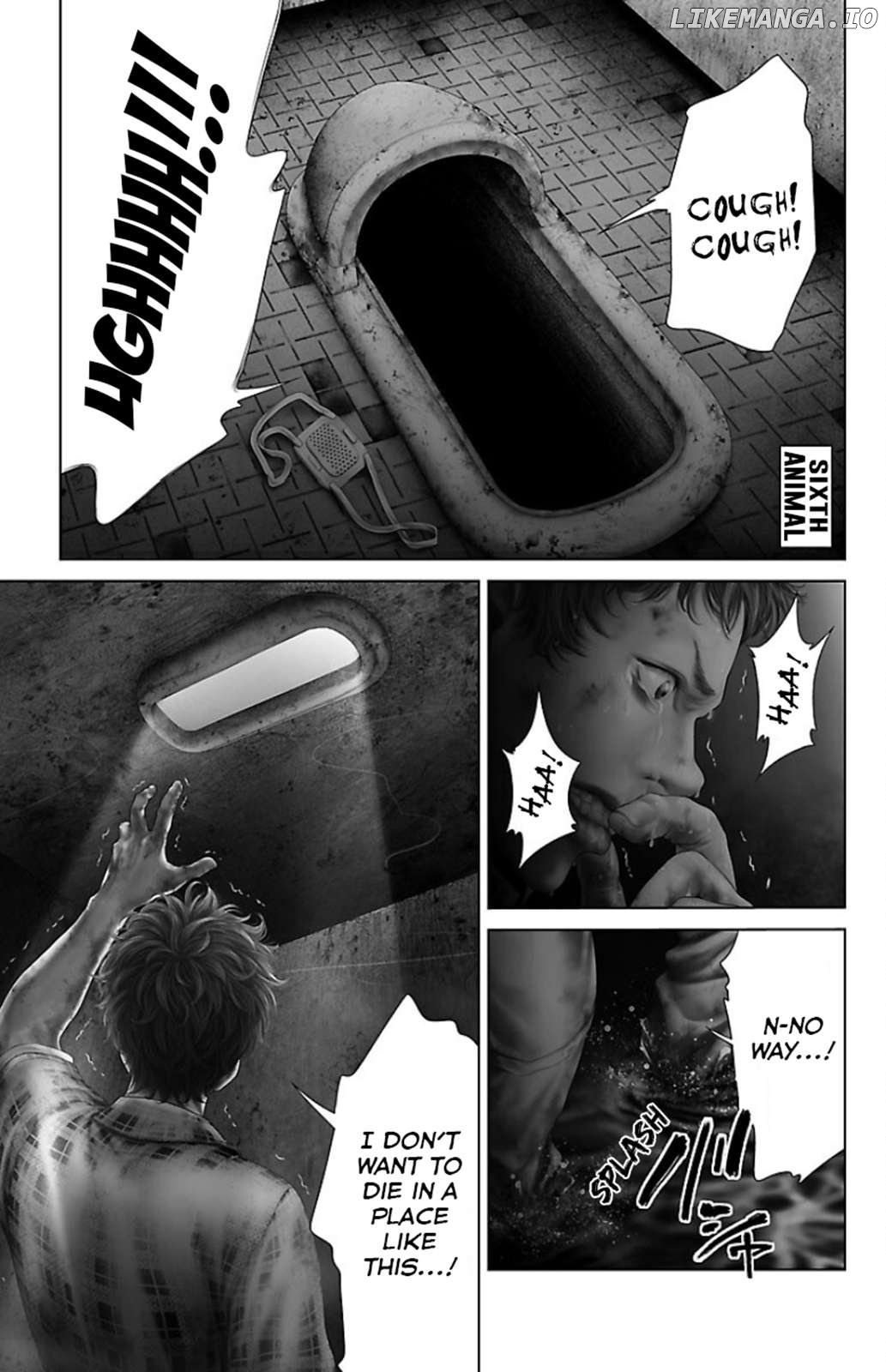 Read Ari No Ou chapter 6 image 1 on Lezhin