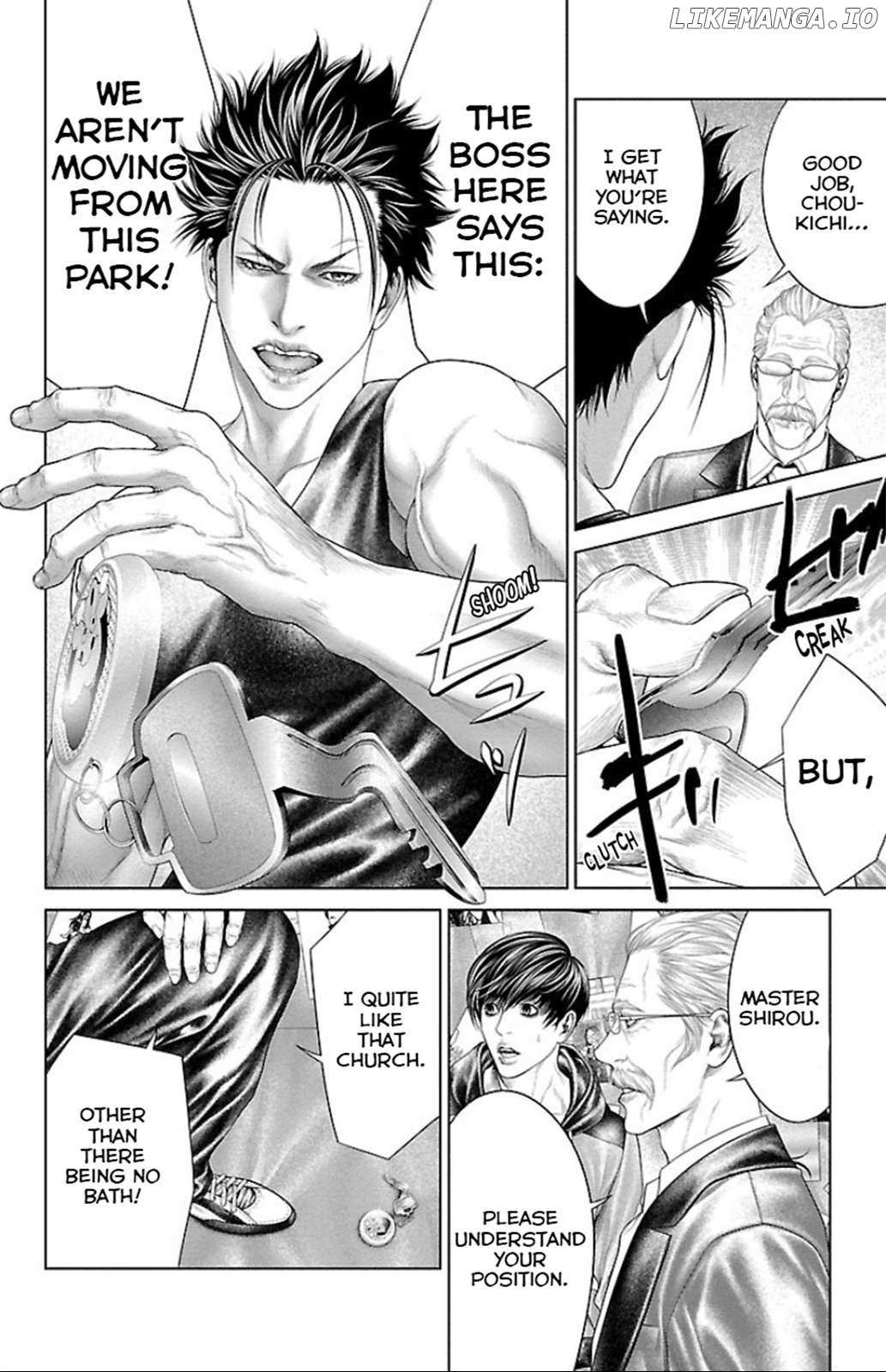 Read Ari No Ou chapter 6 image 10 on Lezhin