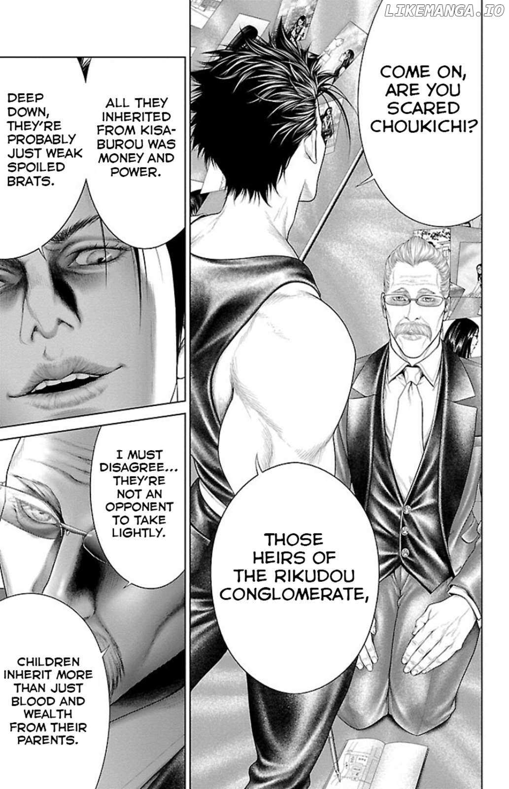 Read Ari No Ou chapter 6 image 11 on Lezhin