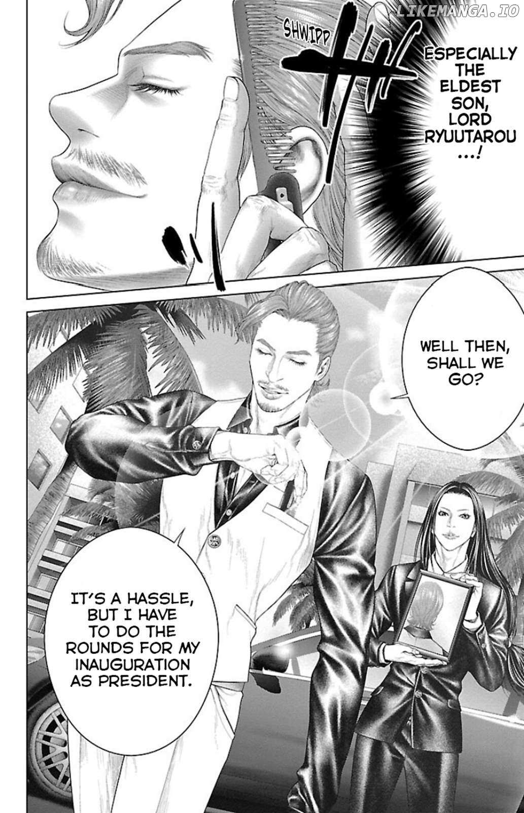 Read Ari No Ou chapter 6 image 12 on Lezhin