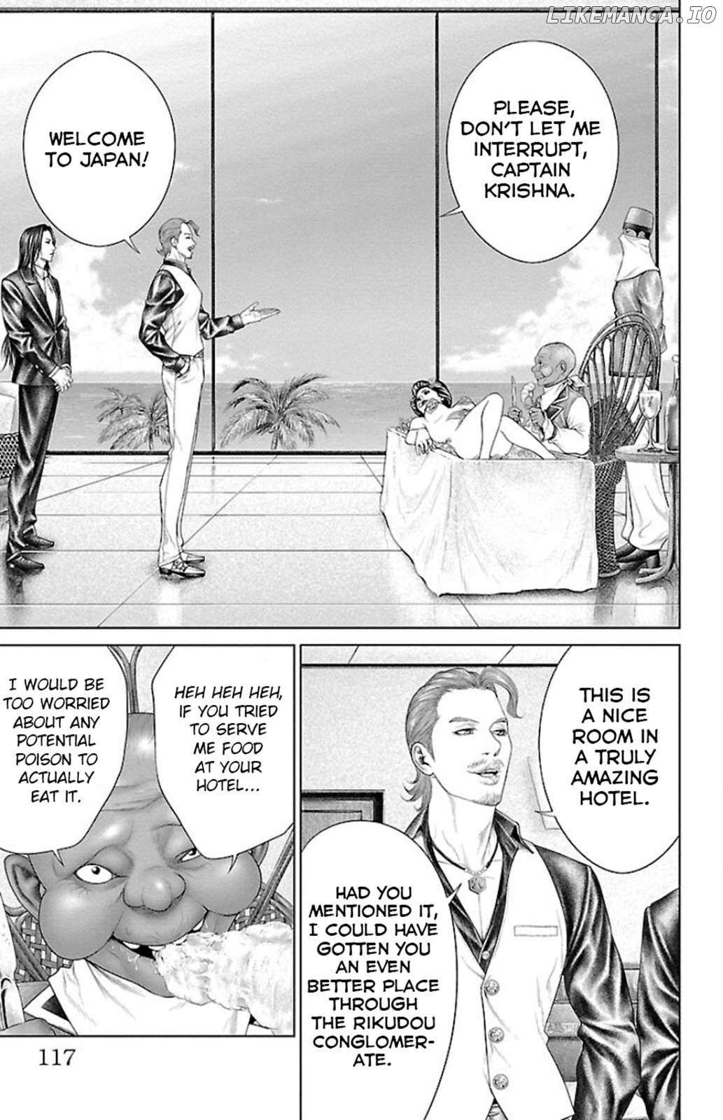 Read Ari No Ou chapter 6 image 15 on Lezhin