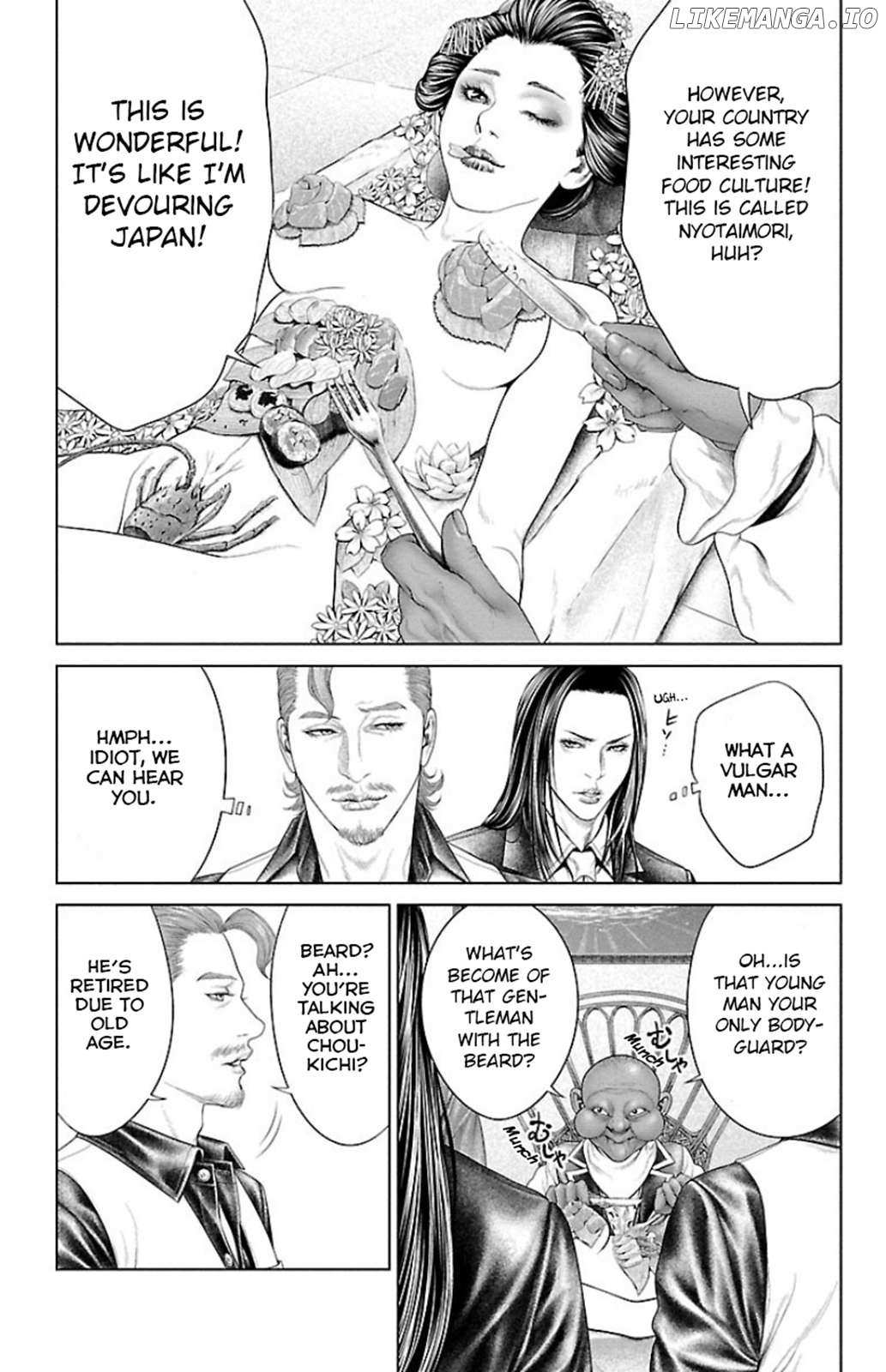 Read Ari No Ou chapter 6 image 16 on Lezhin