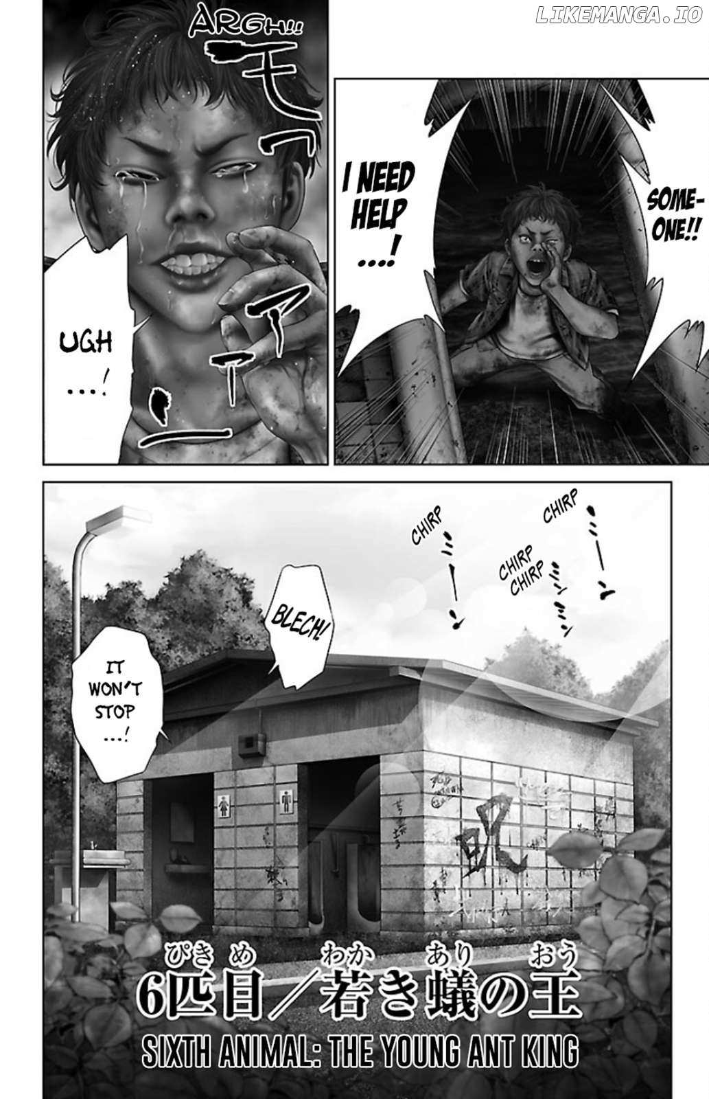 Read Ari No Ou chapter 6 image 2 on Lezhin