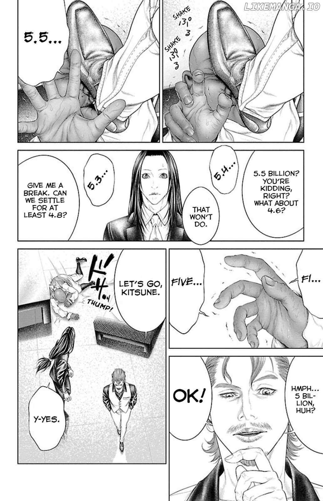 Read Ari No Ou chapter 6 image 26 on Lezhin