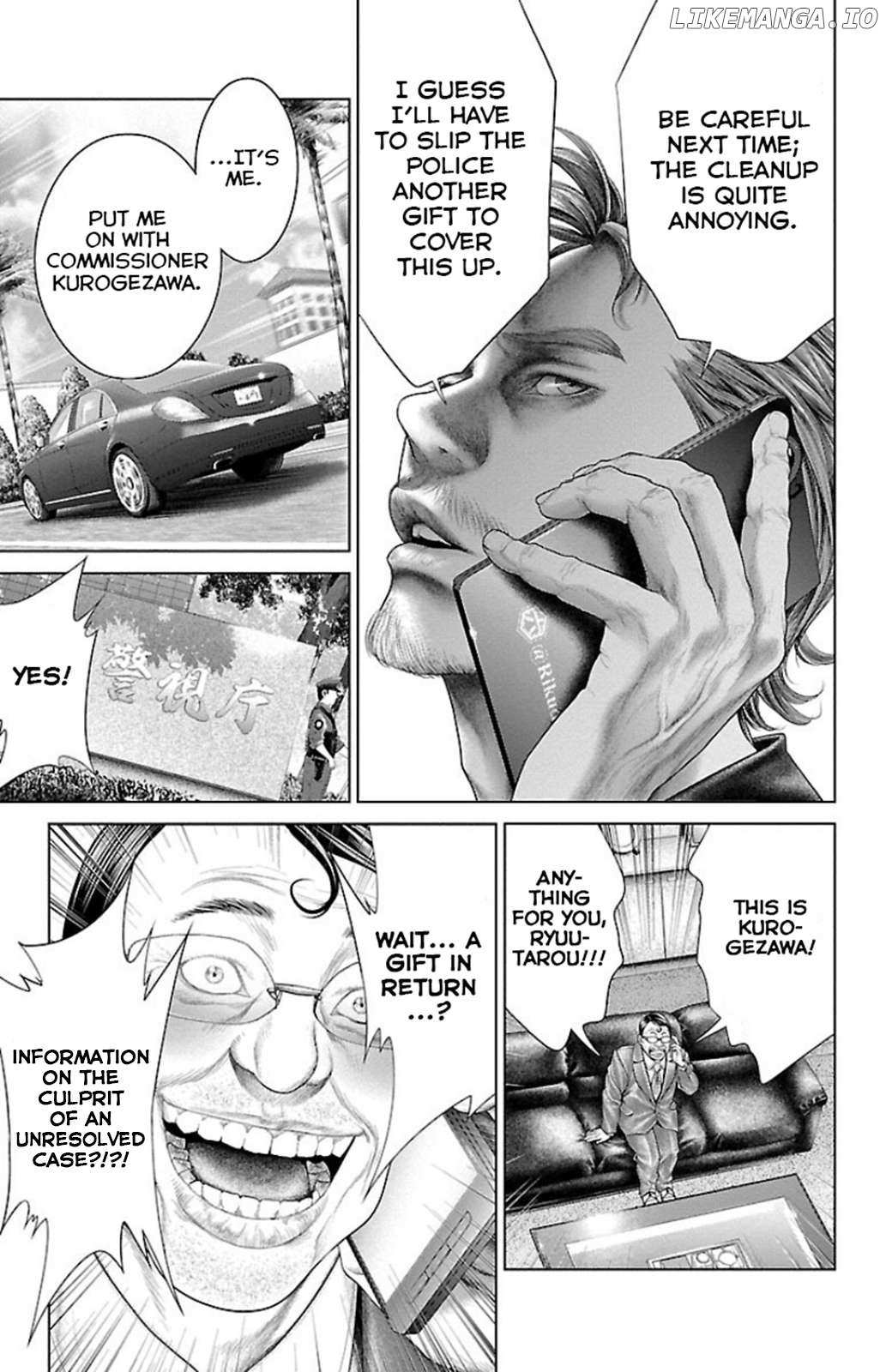 Read Ari No Ou chapter 6 image 29 on Lezhin