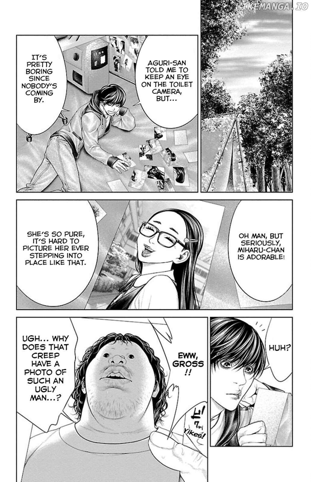 Read Ari No Ou chapter 6 image 31 on Lezhin
