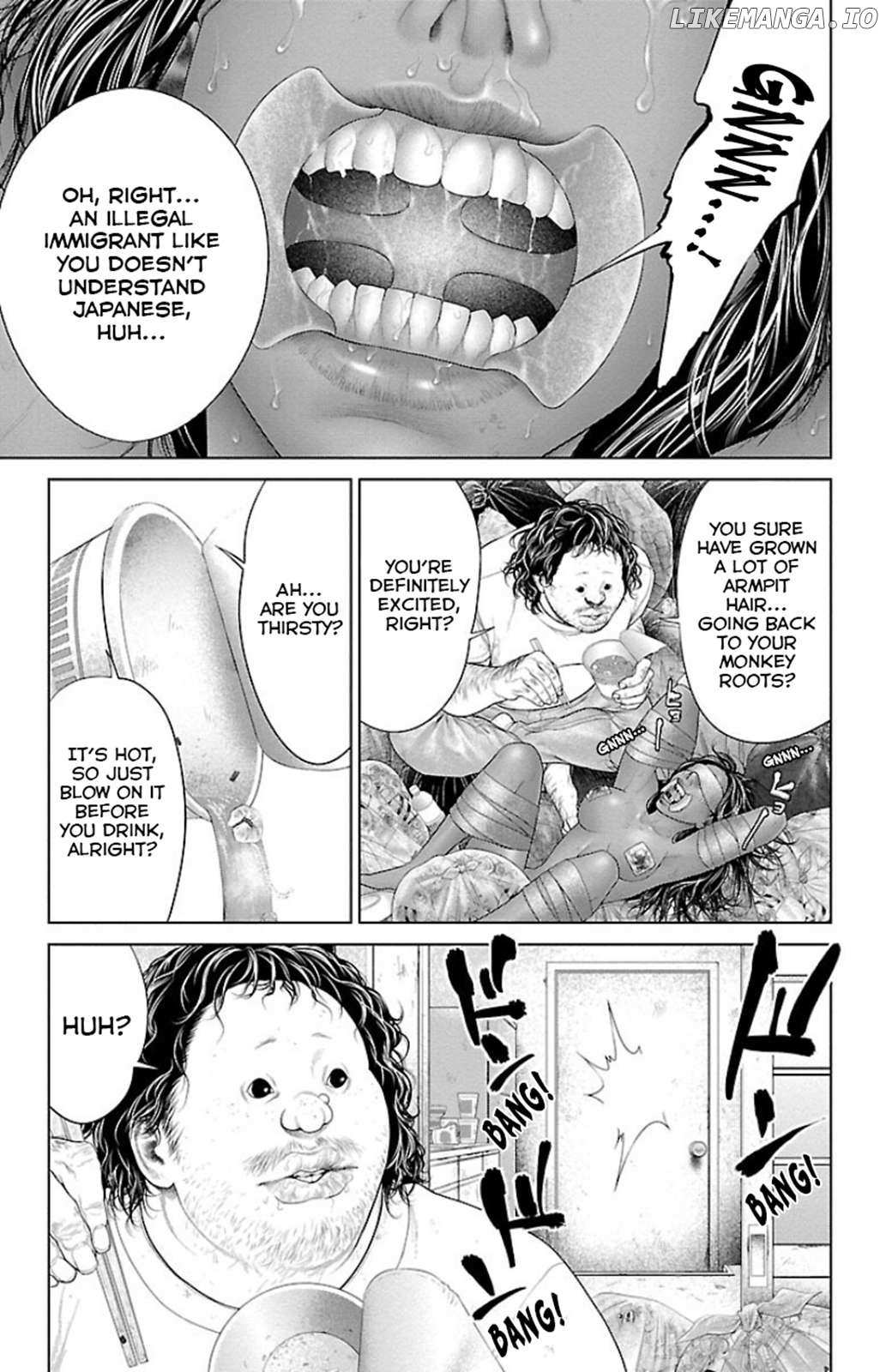 Read Ari No Ou chapter 6 image 35 on Lezhin