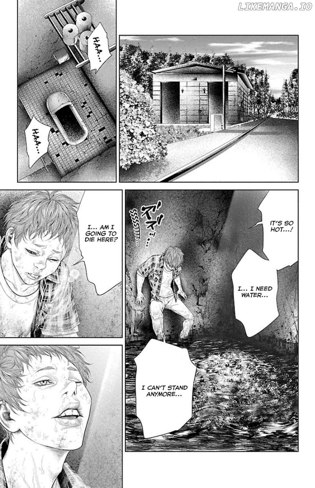 Read Ari No Ou chapter 6 image 39 on Lezhin