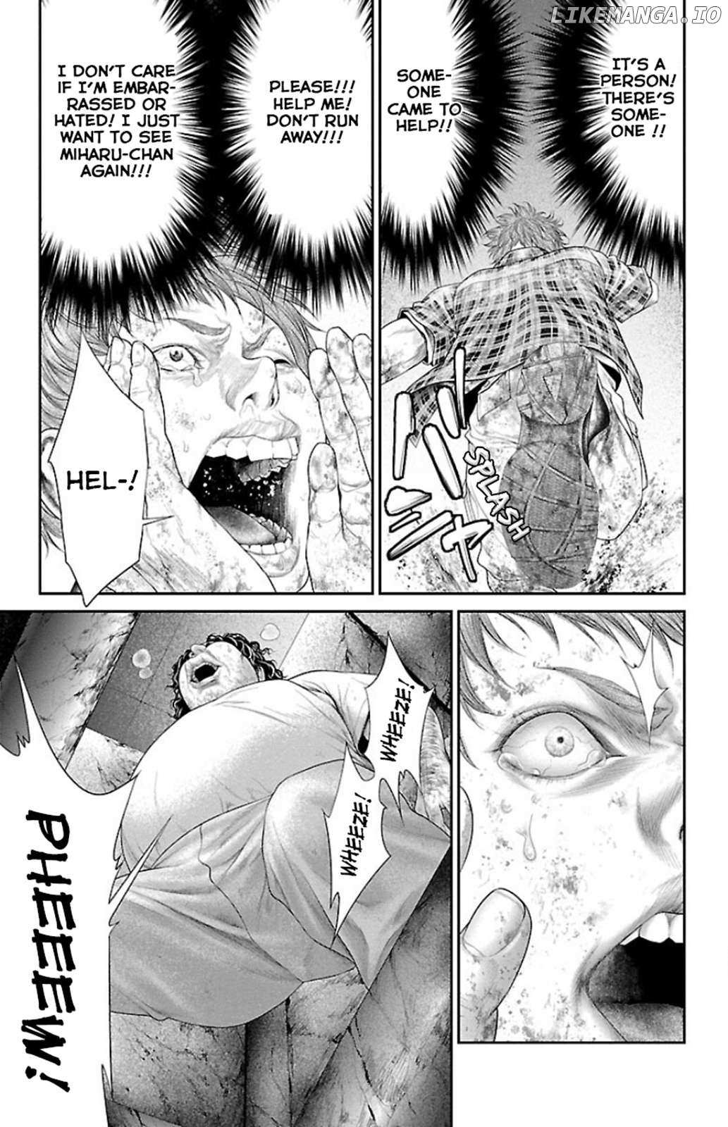 Read Ari No Ou chapter 6 image 45 on Lezhin